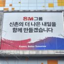SM푸드 이미지