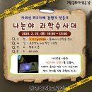 청주흥덕도서관 이미지