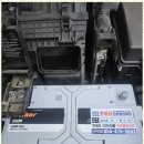 로케트델코자동차밧데리배터리 이미지