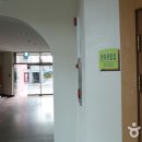 영동문화원 이미지