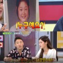 스타비디오 이미지