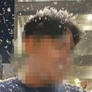 대끼리포차 네이버블로그