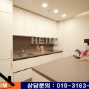 청담스테이