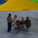 호수공원10로 이미지