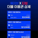 신한프로오토서비스 이미지