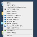 Google Chrome 에서 CORS 에러 발생시 해결방법 이미지