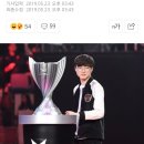 [LOL] ‘페이커’ 이상혁, 누적 상금 14억 원 돌파… 부동 1위 이미지