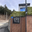 가평풀빌라 ‘릴리브’ 다녀온 솔직후기 | 프라이빗한 미온수수영장과 개별바베큐, 복층까지!