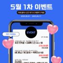 아룸의원 이미지