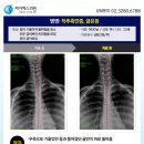 제이에스의원 이미지