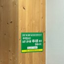 한우왕 사동점 이미지