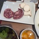 포천대신동물병원