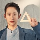 헤어, 범