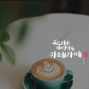 캘리그라피(1급) 이미지