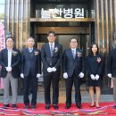 늘찬병원 이미지