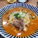 차이나면사무소 이미지