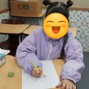 한솔지앤비학원 이미지