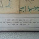 삼성출판박물관 이미지