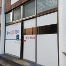 착한멸치국수 티스토리
