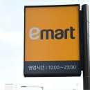 마곡씨피포피에프브이 주식회사