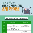 서구-11 이미지