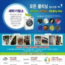 더예쁜머리창원점 이미지