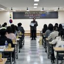 신나는학교 이미지