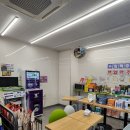 CU 동선대로점 이미지