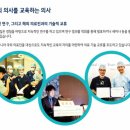 제이리헤어 - 중구 | 제이리헤어