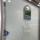 안산농협 연꽃지점 이미지