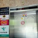 썸라이브7080 이미지