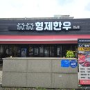 성서공단(1차~3차) 이미지