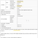 이앤씨컴퍼니 이미지