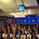 케이한방병원 이미지