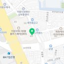 효나소아청소년과의원 이미지