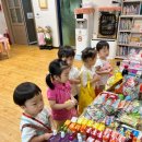 은초록어린이집 이미지