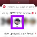 호진SNS 이미지