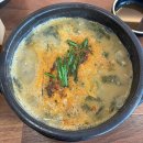 작은교회 경로식당 이미지