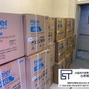 블랙하우스 모텔 이미지