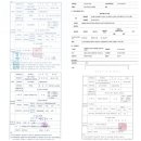 주식회사 청소대교 이미지