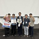 GS파워