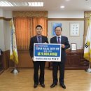 한솔엔지니어링