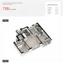 수원센트럴아이파크자이 이미지