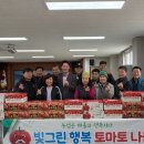 스터디팜 이미지
