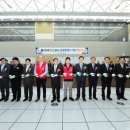 중앙가스 이미지