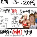 붐PC방 이미지