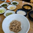 내방역 1번출구 뒤 이미지