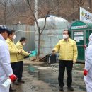 의성4농장 이미지