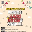 롯데백화점 중동점 이미지