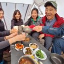 굿모닝민박2 이미지